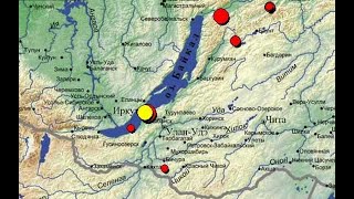 Второе землетрясение за сутки почувствовали жители Иркутской области