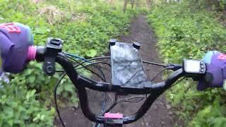 KuKirin V1 PRO Electric Bike UK / Off Road Woodland RIDE