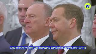 Російська пропаганда - потужний інститут впливу на масу. Як це працює.