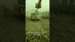 Awesome Excavator Operator Skills - Excavator Operator With Highly Precise Skills  EP128 #Shorts