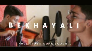 Bekhayali Full Song | Kabir Singh | Shahid K,Kiara A | Cover Song | Band