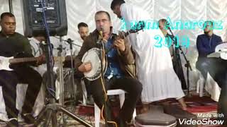 Karim Anarouz mariage Tamalout Ouijjan 1er partie  20/07/2019