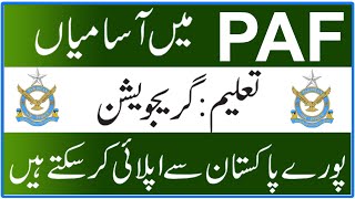 Join Pakistan Air Force as PAF Officer 2022 -  Pakistan air force jobs 2022 online apply