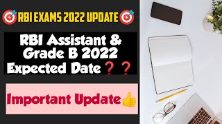 🎯RBI RTI Reply || RBI Assistant & Grade B 2022 expected dates🎯🎯 #rbiassistant2022 #rbigradeb2022