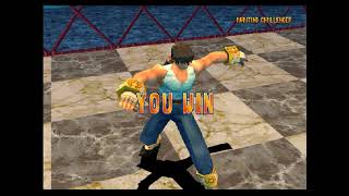 Bloody Roar 2 (Guerra de bestias 2 (ARCADE)