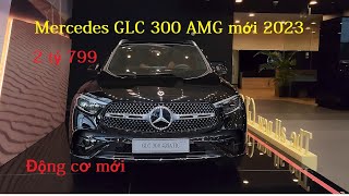 Cận cảnh Mercedes GLC 300 AMG mới hoàn toàn về động cơ và khung gầm