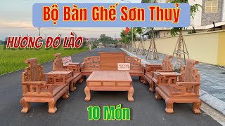 Bàn Ghế Sơn Thuỷ Chân 14 Gỗ Hương Đỏ Lào Giá Trị, Chọn Gỗ Cực Đẹp Đều Màu