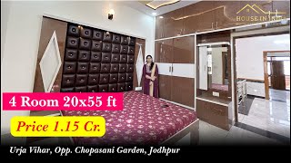 4 Room 20x55 Duplex Villa for Sale in Jodhpur | Property In Jodhpur | Ghar