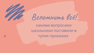 Космическая открытка