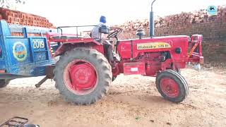 Mahindra 575 old tractor with brick trolley. क्या महिंद्रा 575 का पुराना मॉडल ज्यादा ताकत लगाता है।