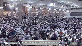 فجر الأحد 3-10-1444هـ سورتي الفجر و الليل | للشيخ #أحمد_الحذيفي