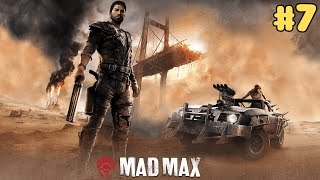 Запись стрима | Тотальная зачистка локаций | Mad Max #7 (15.07.2024)