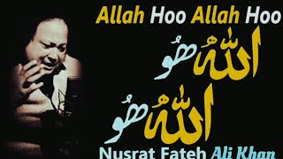 Allah Hoo Allah Hoo (Official Audio) | Ustad Nusrat Fateh Ali Khan |