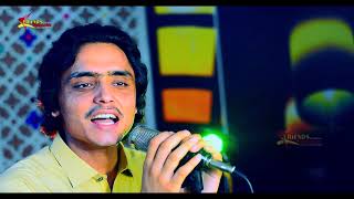 Zahid Khan Afridi Pashto New Tappy Tapay 2021 | Meena Che Na Karre | New Pashto Songs 2021