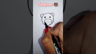 draw a teddy bear 🧸