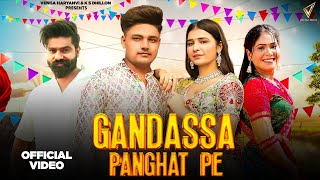 Gandassa Panghat Pe : RAJ MAWAR | KHUSHI BALIYAN | Soyab Choudhary | Ashu Twinkle, New Haryanvi Song