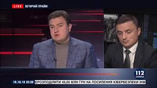 Віктор Бондар: Масове вбивство у Керчі - це трагедія, причину треба шукати у особистості виконавця