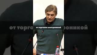 Олег Тиньков: "Когда я наконец-то начал делать банк мне сказали..." #Тинькофф #Shorts #Банк