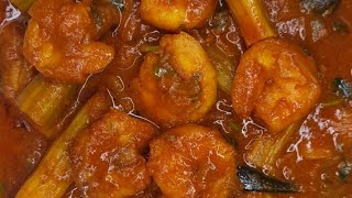 Prawn Curry/Prawn munakkaya Curry/Drumstick Prawn Gravy/How to make Munakkayala prawn curry intelugu