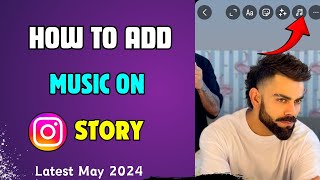 How to add music on instagram story latest 2024||Instagram story me music kaise add kare 🤔🤔