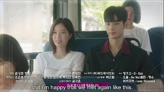 My ID Is Gangnam Beauty Ep 10 Preview Eng Sub | Cha Eun Woo and Im Soo Hyang