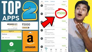 TOP 2 APPS FOR ₹5000/- FREE AMAZON GIFT CARD | Easiest Way to Get Free Amazon Flipkart Gift Cards