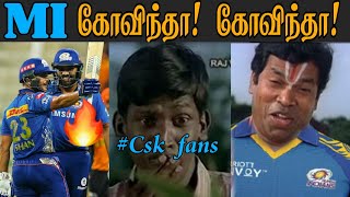 கோவிந்தா! கோவிந்தா! - Mumbai Indians troll - Mi vs srh match troll - 90s Uncles