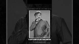 Rest in peace Captain Vijayakanth 💔🕊️ #fyp #vijayakanth #captain #india #actor #shorts #short #rip