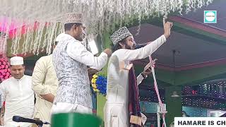 SHAHNAWAZ HASSAN ने उर्स मुजाहिद मिल्लत में दिआ जवाब - URS MUJAHIDE MILLAT 2022 - NAAT INFO