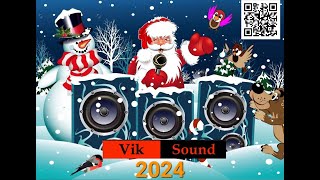 Новогоднее поздравление от Vik_Sound #vik_sound #автозвук #dl_audio_official #2024 #новый_2024_год