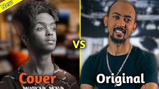 Cover vs Original Music - New Eritrean Music 2023