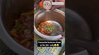 Kurkure Chaat😋🤗 please subscribe to the channel #shorts