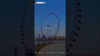 Yueton Engineers  Install Video Feedback Of Ferris Wheel