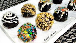 Stuffed Oreo Cream and Nuts Filled Balls Recipe | No Bake, Oreo Balls Recipe | Easiest Sweet Recipe