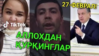 БУ АКАМИЗ ТВ-ДА ХЕЧ ҚАЙСИ УЗБЕК ГАПИРА ОЛМАГАННИ ГАПИРИБ ТАШЛАДИ