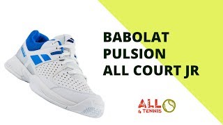 Кроссовки теннисные детские BABOLAT PULSION