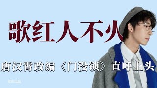 病态母爱：董洁直言一天要亲儿子100次，出门逛街只想儿子围着转