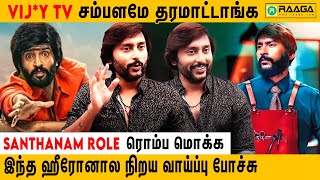 காசு கொடுக்காம Host பண்ண சொன்னாங்க! கொந்தளித்த RJ Balaji | Singapore Saloon Exclusive Interview