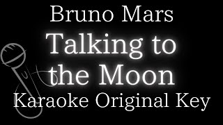 【Karaoke Instrumental】Talking to the Moon / Bruno Mars【Original Key】