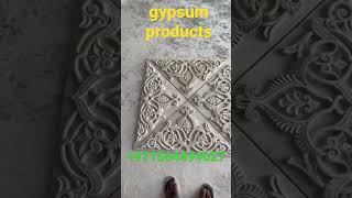 gypsum products interior design #interiordesign