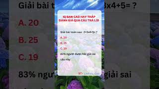 Chỉ số IQ được đánh giá từ đây #follower #viralvideo