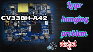 CV338H-A42 logo hang solution | lloyd | FHD | Kannada