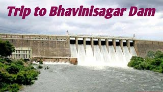 Story of bhavanisagar Dam ||K16 talkies||