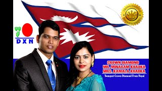 MR. MINARAM KHADKA SPEECH | in nepali version |  MALAYSIA 26 DXN ANNIVERSARY-DXN NEPAL-DXN BRAND