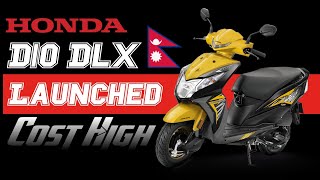 Honda Dio DLX Price in Nepal | Durable Scooter in Nepal