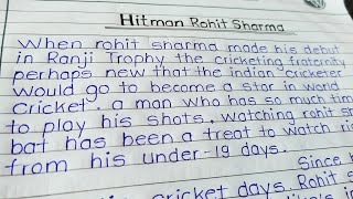 Essay on HITMAN || Essay on rohit sharma || Rohit Sharma essay in English || paragraph writing