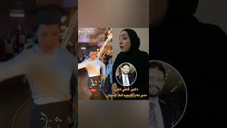 أول رد من مدير ألأكاديميه على فيديو رقص البنت فى حفلة التخرج