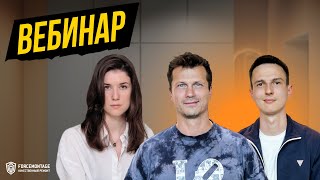 Как организовать ремонт, чтобы закончить в срок и уложиться в бюджет?