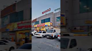 Dubai parco mango market butefully review