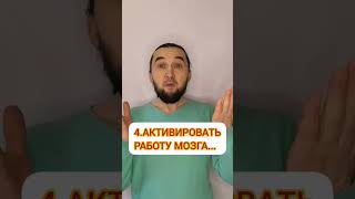 САМОЕ ДРЕВНЕЕ И ЗАБЫТОЕ СРЕДСТВО ОТ СТА НЕДУГОВ... #здоровье #натуропатия #нутрициология #зож2023